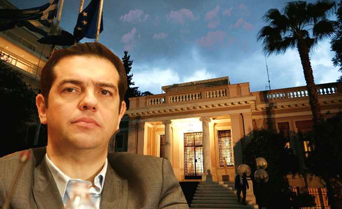 maximou tsipras profil